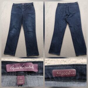 Gloria Vanderbilt Amanda Tapered Jeans Women's 12 Short Dark Wash Stretch EUC